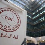 تعيين جديد في البنك المركزي العراقي وسط تحديات مالية وضغوط دولية