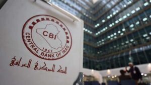 تعيين جديد في البنك المركزي العراقي وسط تحديات مالية وضغوط دولية