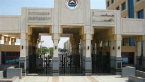 جامعة 6 أكتوبر تعلن حاجتها إلى أعضاء هيئة التدريس.. وظيفة جامعة