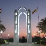 جامعة العاصمة تعلن تكليف قيادات إدارية جديدة لتعزيز التطوير المؤسسي ودعم الكفاءات