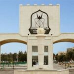 جامعة اليرموك بالأردن تعلن حاجتها إلى أعضاء هيئة التدريس.. وظيفة جامعة