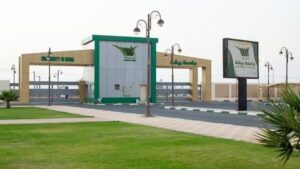 جامعة بيشة بـ السعودية تعلن حاجتها إلى أعضاء هيئة التدريس.. وظيفة جامعة