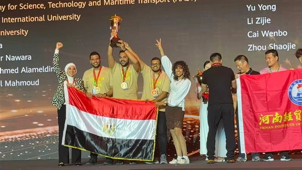 جامعة كفر الشيخ ضمن أفضل 800 جامعة عالميًا في تصنيف Times Higher Education 2026