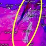 حالة الطقس غدا.. شبورة ورطوبة مرتفعة وتحذيرات عاجلة للمواطنين