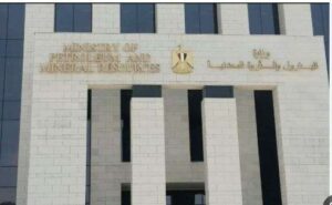 خبير اقتصادي: تصفير مستحقات الشركاء الأجانب يعزز ثقة الاستثمار في قطاع الطاقة