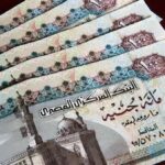 خبير اقتصادي: زيادة المعاشات تعزز القوة الشرائية وتدعم النشاط الاقتصادي في مصر