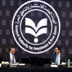 رئيس البورصة ووزير الاستثمار: أهمية كبيرة لتعزيز التكامل بين جهات الدولة لتنمية وتشجيع الاستثمار