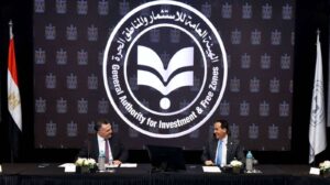 رئيس البورصة ووزير الاستثمار: أهمية كبيرة لتعزيز التكامل بين جهات الدولة لتنمية وتشجيع الاستثمار
