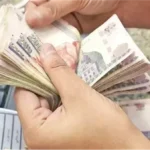 زيادة المعاشات 2026 بعد تصديق السيسي.. تفاصيل جديدة تهم الملايين
