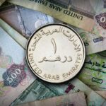 سعر الدرهم الإماراتي أمام الجنيه المصري اليوم الأحد 21 يونيو 2026