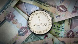 سعر الدرهم الإماراتي أمام الجنيه المصري اليوم الأربعاء 10 يونيو 2026