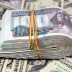 سعر الدولار أمام الجنيه المصري في البنوك