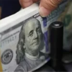 سعر الدولار اليوم في مصر.. مفاجأة جديدة بالبنوك الخميس