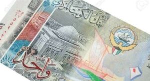 سعر الدينار الكويتي أمام الجنيه المصري اليوم الاثنين 22 يونيو 2026