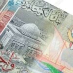 سعر الدينار الكويتي أمام الجنيه المصري اليوم الثلاثاء 9 يونيو 2026
