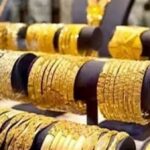 سعر الذهب اليوم الأحد 28 يونيو 2026 بعد آخر تراجع