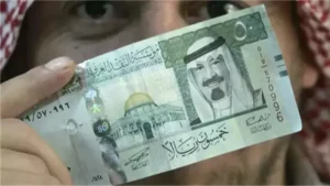 سعر الريال السعودي اليوم في مصر.. مفاجآت جديدة بالبنوك
