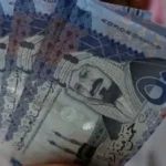 سعر الريال السعودي اليوم يثير اهتمام المسافرين والمعتمرين