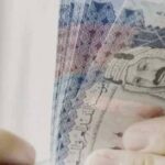 سعر الريال السعودي يقفز مجددًا أمام الجنيه اليوم