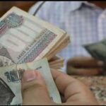 شوف هتقبض كام.. موعد صرف مرتبات يونيو 2026 بعد قرار الحكومة الأخير