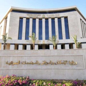 طرح محال تجارية وورش حرفية للبيع بالمزاد العلني بمدينتي العاشر من رمضان والفيوم الجديدة