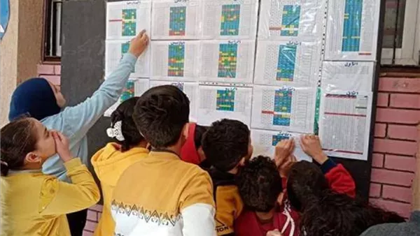 ظهرت الآن.. نتيجة سنوات النقل 2026 بالجيزة بالرقم القومي لجميع الصفوف.. رابط النتيجة وخطوات الاستعلام