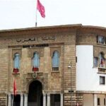 عاجل.. بنك المغرب المركزي يثبت سعر الفائدة للمرة الخامسة على التوالي