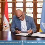 عاجل.. رابط سريع لنتيجة الشهادة الإعدادية بالإسكندرية برقم الجلوس
