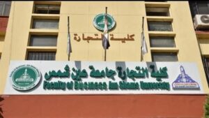 عطل فني مفاجئ يؤجل امتحانات كلية التجارة داخل جامعة عين شمس