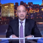 عمرو أديب: الانطباع السائد أن الاتفاق يصب في مصلحة إيران