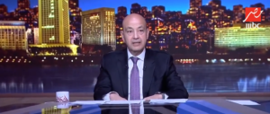 عمرو أديب: تخصيص أرض الزمالك «طوق نجاة» وحل مستدام لإنهاء أزمات النادي