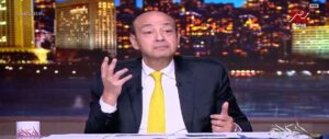 عمرو أديب لـ التجار: خفضوا الأسعار يرحمكم الله