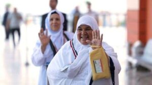 قدم الآن.. الأوقاف تفتح باب مرافقة بعثات الحج الإشرافية لعام ١٤٤٨هـ
