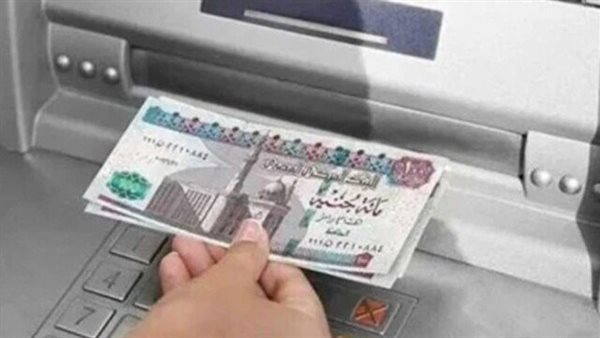 للمعلمين وأساتذة الجامعات.. المالية تعلن موعد صرف مرتبات شهر يوليو 2026 بعد الزيادة الجديدة.. أحسب مرتبك