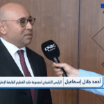ماجد الفطيم: المشروع المقرر إقامته في «مدى» الأكبر في تاريخ المجموعة داخل مصر