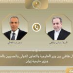 مباحثات مصرية إيرانية بشأن التطورات الاقليمية