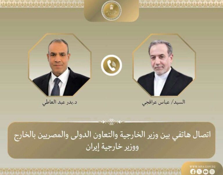 مباحثات مصرية إيرانية بشأن التطورات الاقليمية