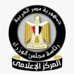 مجلس الوزراء: قطاع البترول تحول بعد 30 يونيو من تراجع الإنتاج إلى جذب الاستثمارات وتعزيز أمن الطاقة