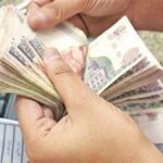 مرتبات شهر يونيو 2026.. الحكومة تبدأ الصرف مبكرًا وتعلن تفاصيل الموعد والحد الأدنى للأجور