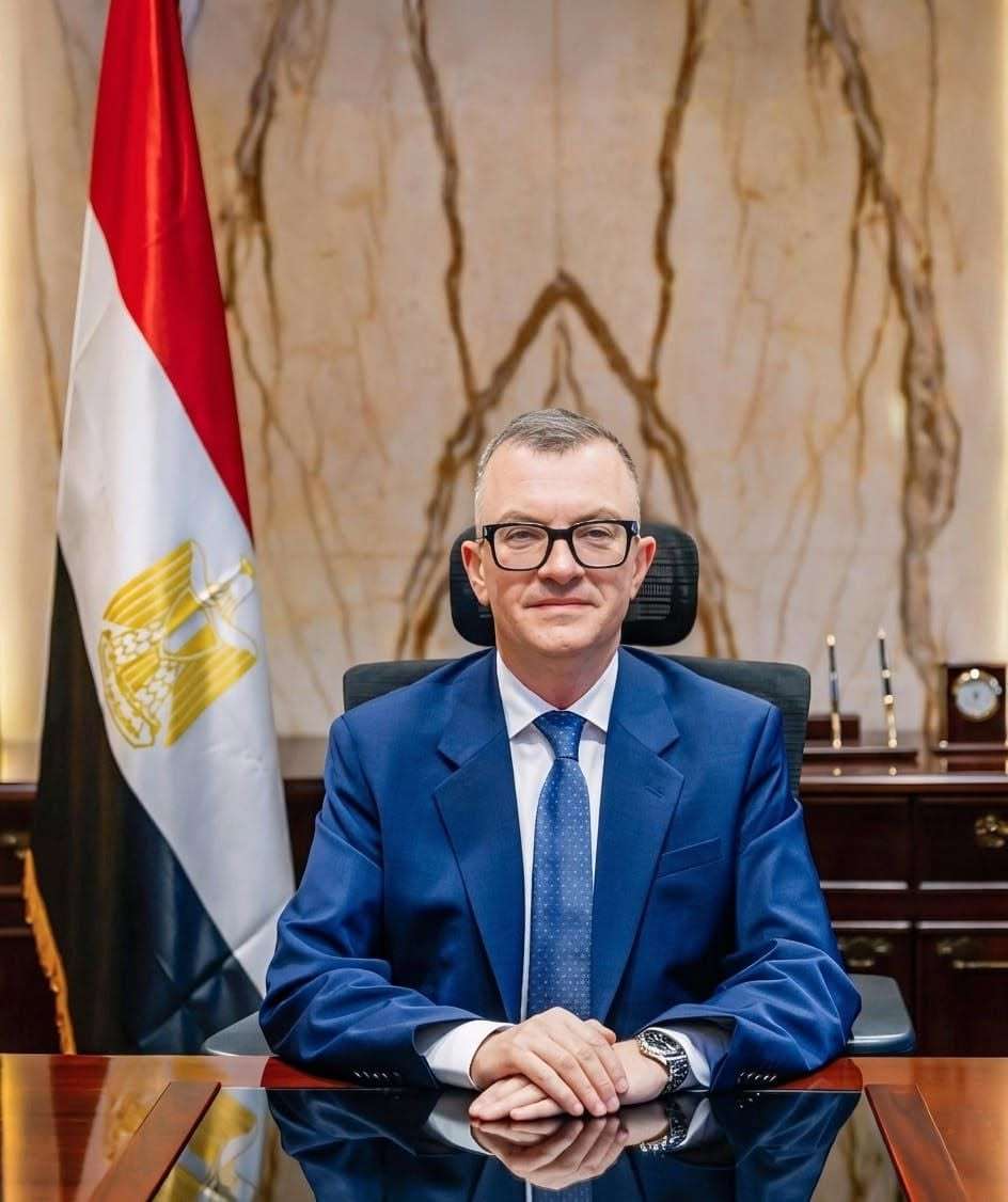مصر تدعو لتوجيه موارد صندوق التمويل الميسر للفئات الأقل دخلًا والأكثر تأثرًا بالأزمات