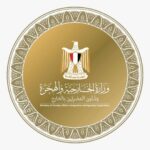 مصر تدين الاعتداءات الإيرانية المتكررة على الأردن والبحرين والكويت