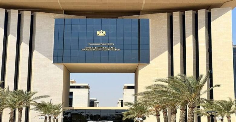 مصر تعرب عن تضامنها مع المملكة العربية السعودية في حادث تحطم مروحية