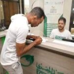 منحة العمالة غير المنتظمة 2026 تفاصيل الصرف والشروط