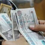 موعد صرف مرتبات شهر يوليو 2026 بالزيادة الجديدة.. اعرف هتقبض كام؟
