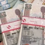 موعد صرف مرتبات شهر يوليو 2026 بالزيادة الحكومية وجدول الحد الأدنى