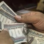 موعد صرف مرتبات شهر يونيو 2026.. وزارة المالية تعلن تبكير الصرف ورفع الحد الأدنى