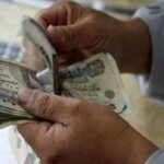 موعد صرف مرتبات يوليو 2026 رسميًا.. اعرف موعد القبض والزيادة الجديدة
