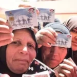 موعد صرف معاش تكافل وكرامة لشهر يوليو 2026.. بشرى سارة لـ17 مليون مواطن