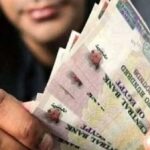 موعد صرف معاشات شهر يوليو 2026 بالزيادة السنوية الجديدة وحقيقة الـ 15%