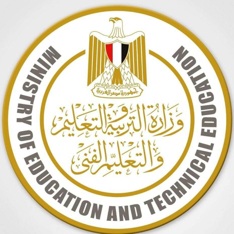 موعد نتيجة الثانوية العامة 2026.. كل ما تريد معرفته